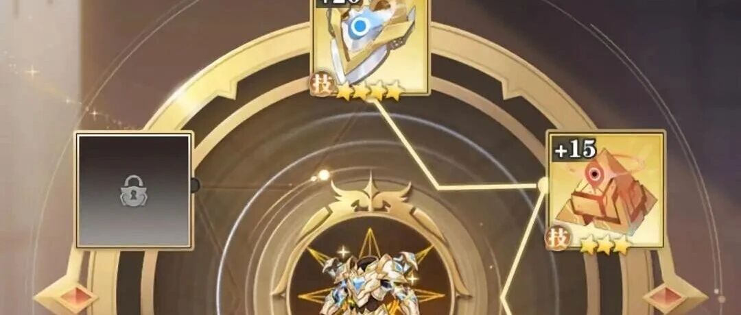 斗罗大陆武魂觉醒魂导器攻略